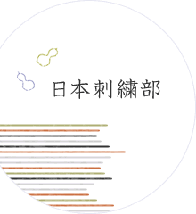 ���{�h�J��